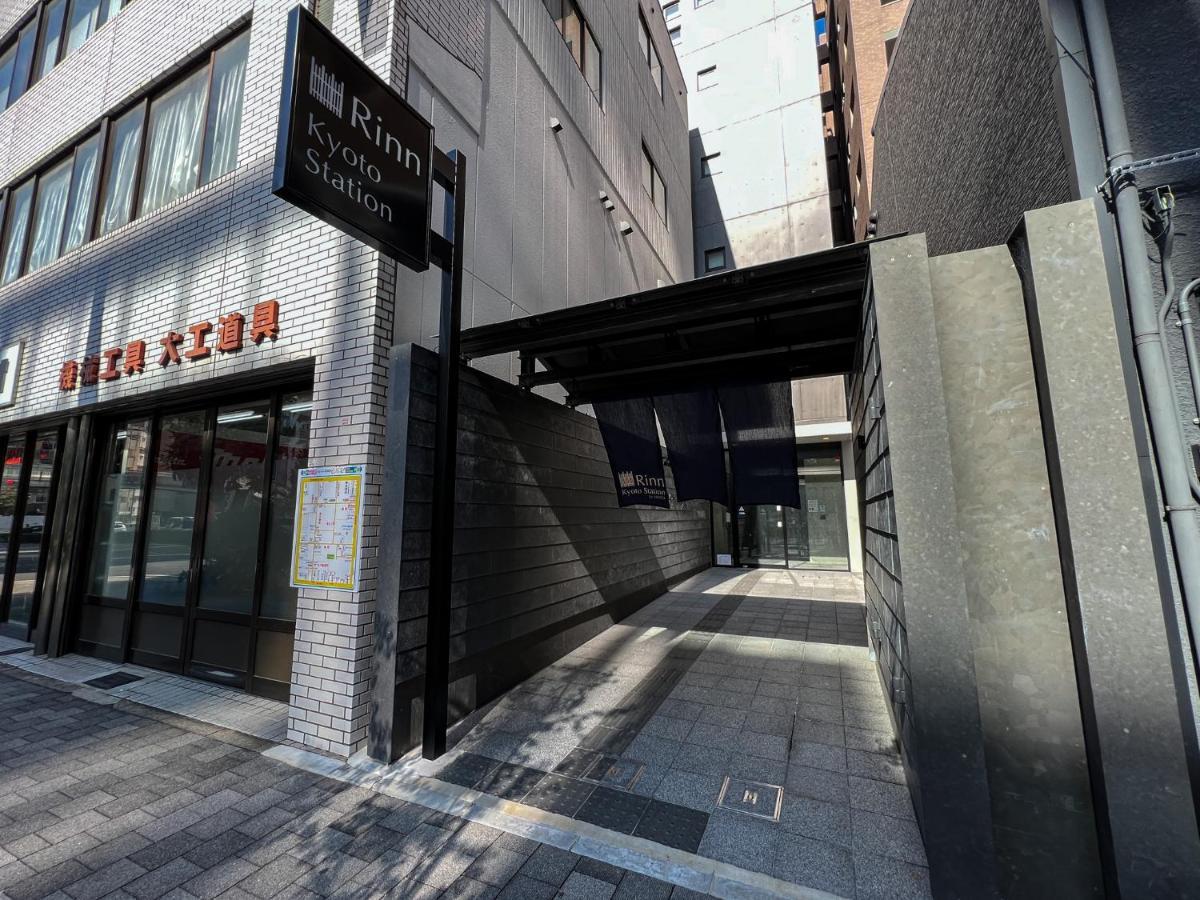 Rinn Kyoto Station Exterior photo